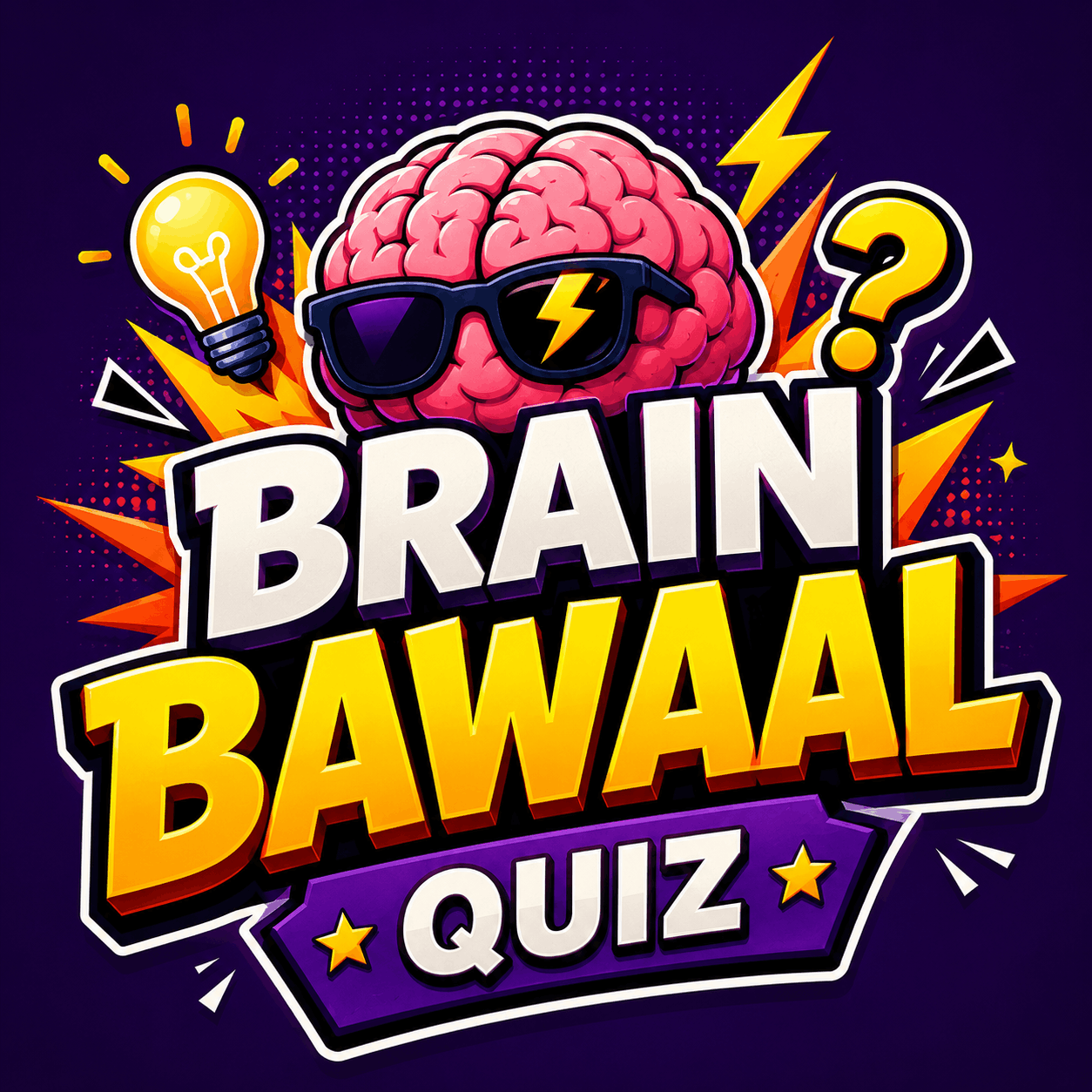 Brain Bawal Quiz